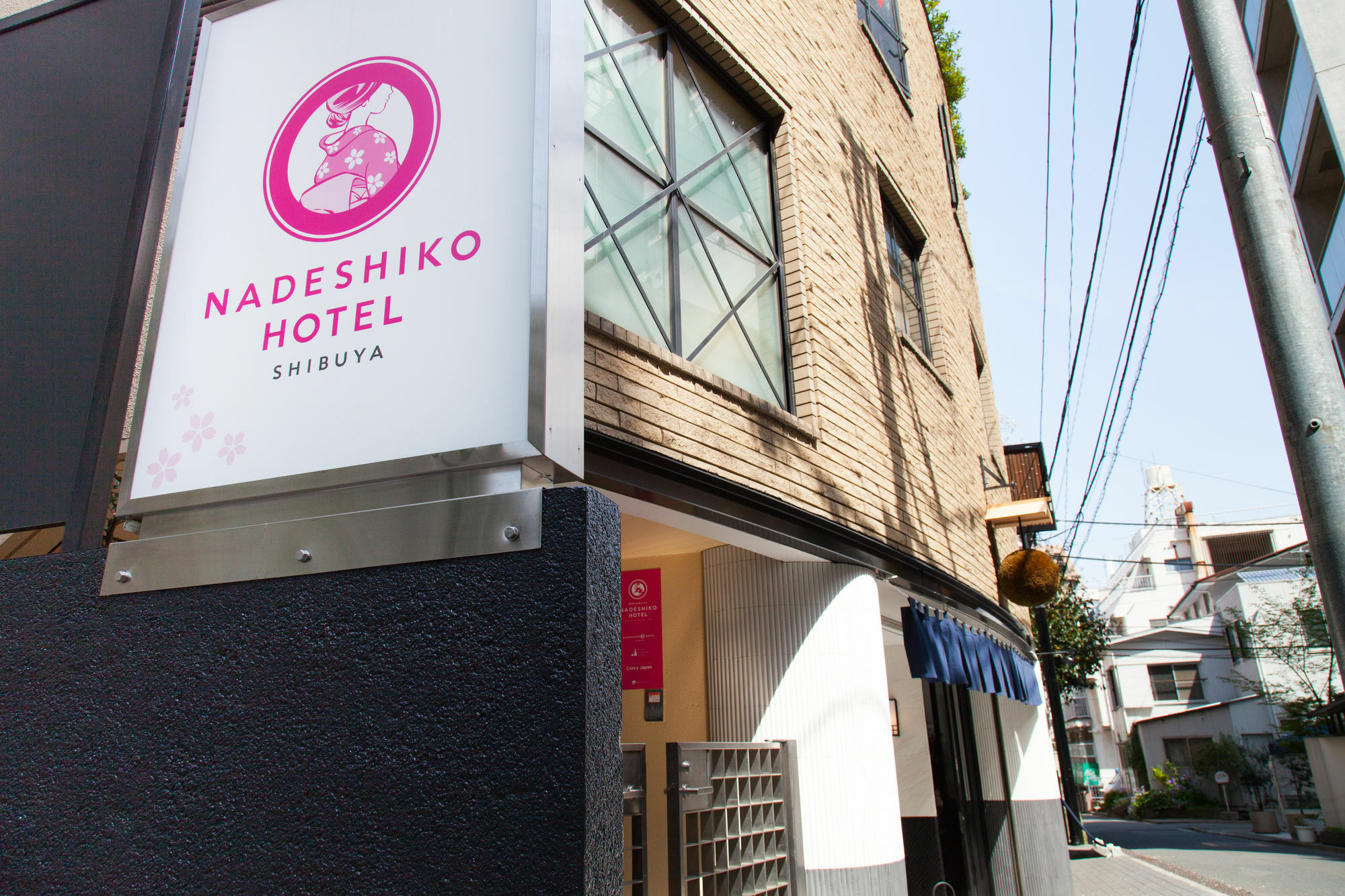 Nadeshiko Hotel Shibuya - Sólo mujeres Tokio Exterior foto