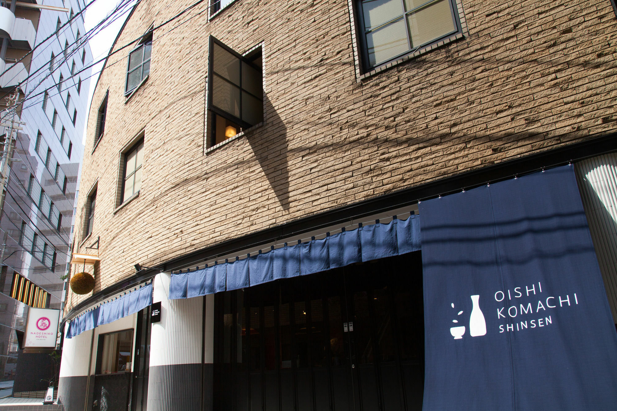 Nadeshiko Hotel Shibuya - Sólo mujeres Tokio Exterior foto