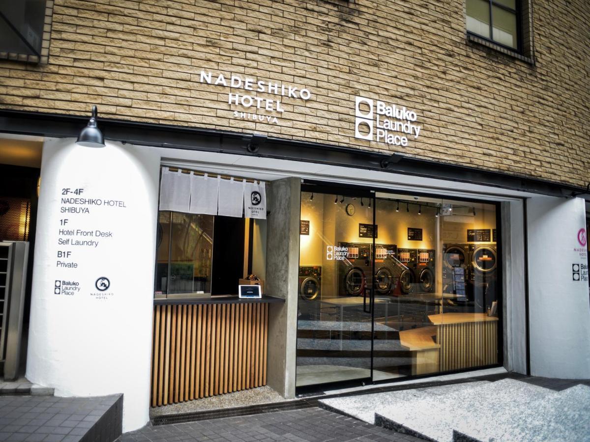Nadeshiko Hotel Shibuya - Sólo mujeres Tokio Exterior foto